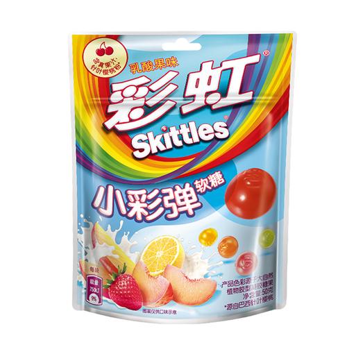 Skittles Tropical Fruit Oriental 60g